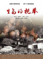 我的性教老师2